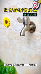 5Pcs Universal Faucet Interface Water Hose Quick Connectors Backflow-proof Irrigation Fast Joints Garden Watering Pipe