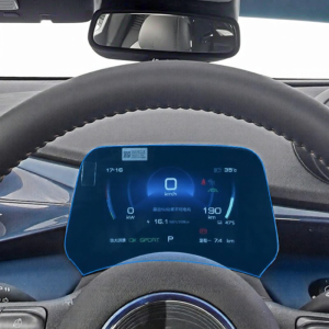 Dedicated Navigation & Center Console Screen Protector for BYD Dolphin