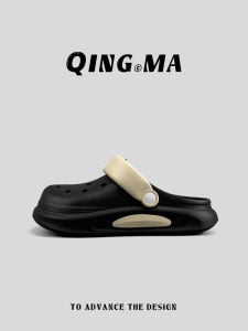 QING_MA | Anti-slip Durable Slip On Sandals for Men Thick Bottom