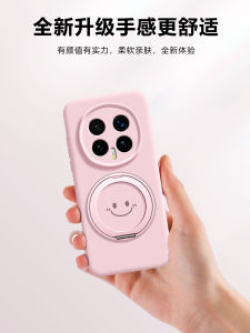 Fabiio 360 Magnetic Silicone Phone Case for Honor Magic8Pro with Hanging Rope Fashionable Couple Trendy Womens Design