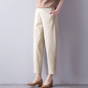 Tiiwgjiy | High Waist Harlan Ladies Jeans Cotton Polyester Elastic Fiber Asymmetric Nine Points Casual Pants Spring Autumn New Style