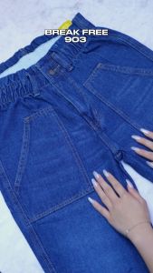 JINISO - Baggy Mom Jeans 903 BREAK FREE