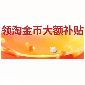 COLORKEY | Mirror Gloss Lip Gloss