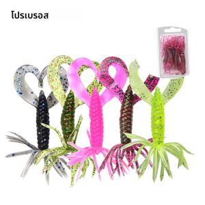 เหยื่อตกปลาแบบนิ่มปลาหมึกว่ายน้ำ5ชิ้นเหยื่อตกปลาซิลิโคนปลาหมึกกระโปรงหนอนตัวอ่อน7ซม. 1.8กรัมเหยื่อตกปลาปลอมสำหรับคอนหอก