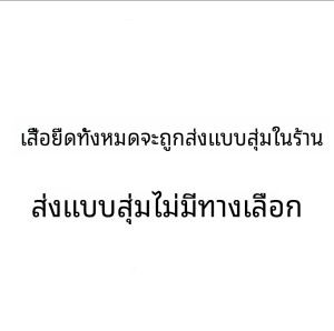เสื้อยืดคอกลมแขนสั้นผู้หญิง ทรงหลวม ทรงเข้ารูป ลายดอกไม้ สีแดง ทรงเข้ารูป แฟชั่นฤดูร้อน เสื้อยืดคอกลมพิมพ์ลาย