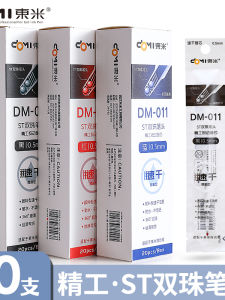 แท็บลิท DONGMI 011 Double Bead ST Neutral Pen Refill Quick Dry Black Red Precision Push Pen Refill Student Signature Pen Refill