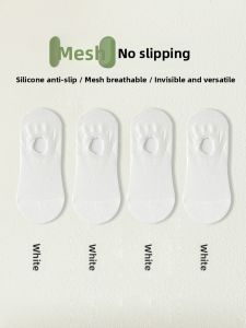 JIAZINI | Anti-slip Anti-odor Breathable Summer Mens Socks