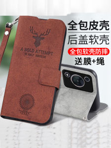 Huawei Enjoy 70 Phone Case Flip Cover Female Style Full Protection Anti-Fall Soft Shell with Stand Deer Head Fashion Element