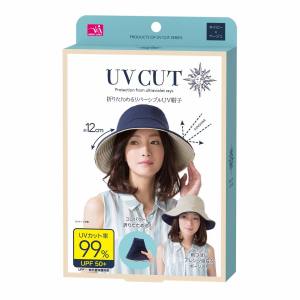 Beautiful and Practical Goddess Sun Hat Arrived ~~ Japan UV Cut Broad-Brimmed Hat Outdoor UV-Proof Anti-Sun Protection Hat