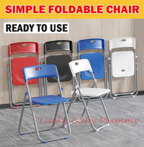 【Installation-Free】HDPE Simple Foldable Chair/ Office Chair/ Space Saving/ Local Stock/ Rainbow Culture