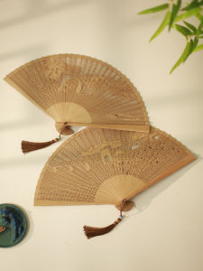 7-Inch Full Bamboo Fan Chinese Style Handmade Folding Fan Su Hangzhou Ruyi Classy Sandalwood Fan Men and Women Custom Chinese Ancient Style
