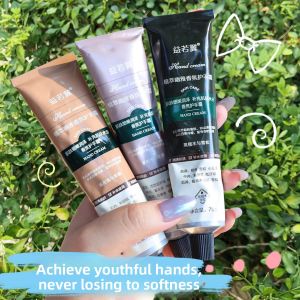 JIUQI | Moisturizing Fragrant Hand Cream