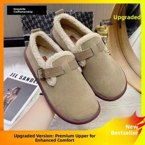 JIFANPAUL | Thick-Soled Fur-Lined Warm Boots One Step