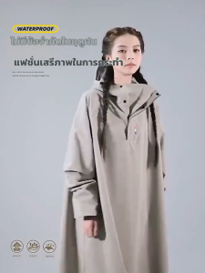 เสื้อกันฝนมอเตอร์ไซค์แบบหนา เสื้อกันฝนผู้ใหญ่ กันน้ำ มีฮู้ด และเสื้อกันฝนยาว สำหรับผู้ชายและผู้หญิง