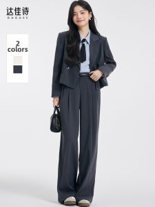 Gray Small Size Professional Wear