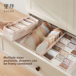 EACHY | Clothes Organizer Storage Box
