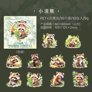 Adorable Animal Forest Shell Light Stickers Decorative Squirrel Raccoon Mobile Phone Case Decal Scrapbooking Paper Crafts