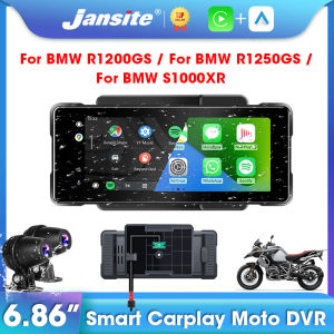 Jansite 6.86" Motorcycle DVR For BMW R1200GS R1250GS S1000XR Dash cam IPS Screen Registrar Carplay Android auto Dual Lens Camera