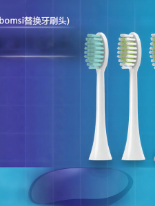 หัวแปรงสีฟันไฟฟ้าแบบเปลี่ยนได้ Imbomsi สำหรับ Philips Wave ด้ามจับแบบพกพา แปรงสีฟันแบบอัจฉริยะ ชาร์จไฟแบบไร้สาย ชั้นสูง