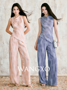 WANGXO | Soft Light Gradient Island Silk Top And Wide Leg Pants Set