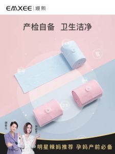 Giám Sát Thai Nhi Mạn Hy Mang Theo Dây Giám Sát Thai Nhi, Phụ Nữ Mang Thai, Phụ Nữ Mang Thai, Phụ Nữ Mang Thai, Phụ Nữ Mang Thai, Phụ Nữ Mang Thai, Phụ Nữ Mang Thai, Phụ Nữ Mang Thai, Phụ Nữ Mang Thai, Phụ Nữ Mang Thai