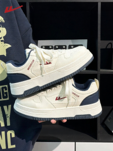 Warrior | Trendy Spring Thick Sole Comfort Sneakers