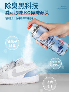 Sản Phẩm Thiết Yếu Cho Ký Túc Xá Sinh Viên Đại Học Trang Trí Phòng Ngủ Đồ Dùng Cá Nhân Quà Tặng Sáng Tạo Cho Học Sinh Trung Học