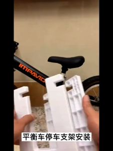 10In 12In Paddock Push Bike Balance Rangka Balance Bike Anak Balance Bike Stand