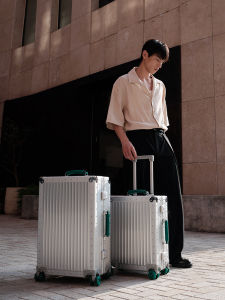 DREAM TRAVELLER | Aluminum Alloy Travel Luggage 20 Inch