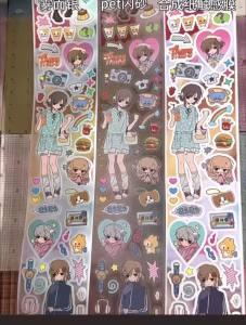 35cm Piece of Cut Sticker Girl Whispers Die-cut Pocket Tape Packaging Cute Campus Character Pocket Material Decorative Sticker