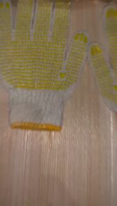 Sarung Tangan Kerja Safety Proyek: Sarung Tangan Kain Benang Bintik Serbaguna