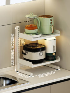 Kitchen Countertop Multi-Function Electric Rice Cooker Air Fryer Holder Metal Storage Rack No Drilling Required Rust Proof