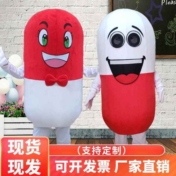 Trang Phục Mascot Hoạt Hình Khuyến Mãi | Lazada.vn