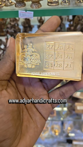 Ready Stock Lakshmi Kubera Muram Brass Pooja Tray Engraved Number Grid Yantra Design | Wealth & Prosperity | Auspicious Lakshmi Kubera Muram for Home & Office