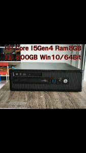 PC HP  Core I5 Gen4 Ram 8GB HD500GB Win10 Usede