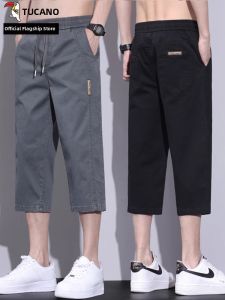 TUCANO | Cotton Thin Summer Ice Silk Leisure Sport Shorts Seven Eighths
