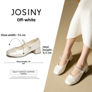 Josiny | Pearl Mary Jane Ballet Flat Leather Shoes Coarse Heel