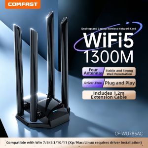 Comfast | Four Antenna Wall-Penetrating Driverless 1300M Wireless Dual-Band USB WiFi Adapter
