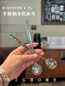 Long Handle Stainless Steel 1810 Mini Spoon Coffee Stirring Spoon Honey Milk Tea Soup Spoon Seasoning Spoon Kitchen Utensils