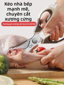 Multipurpose High-Strength Kitchen Scissors