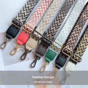 Besee | Adjustable Universal Wide Bag Strap