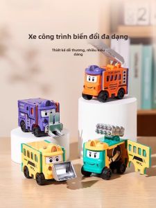 XIONGBUFAN | Portable Travel Entertainment Toy