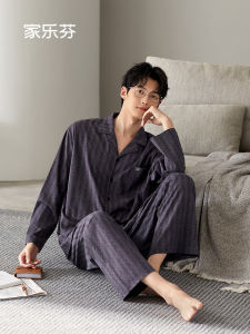 JIALEFEN | Cotton Mens Loungewear Set Extra Large
