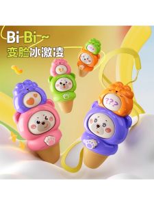 Đồ Chơi Thổi Sáo Mặt Thay Đổi Hình Dạng Đồ Ăn Nhẹ Đồ Chơi Giải Trí Giảm Căng Thẳng Móc Khóa Móc Treo Đồ Chơi Sáng Tạo