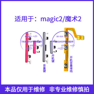 Magic2 Power Button Volume Key Compatible with Huawei Honor TNY-AL00 Magic2 Series Power Switch Key Digital Accessories