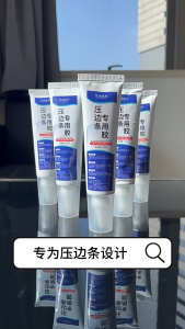 Special adhesive for edge strips skirting boards wood flooring edge strips furniture edge banding