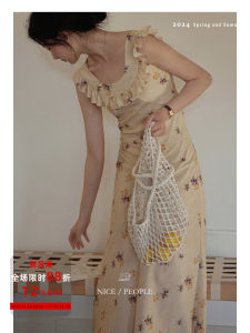 Romantic French Lace Slimming Floral Dress Nice People 2024SS Summer Commute Style A-Line Midi Dress round Neckline Sleeveless