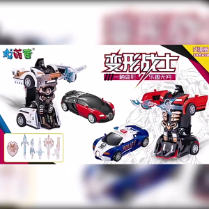 Transforming Deformation Toy Car Inertial Crash Vehicle Robot Model Boy Birthday Gift Kereta Mainan Kanak
