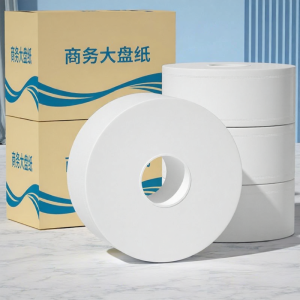 DANNASI | Commercial Toilet Paper Bulk Box