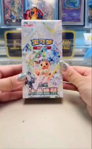 Kayou | Hot Pok Ptcg Sv8a Chinese Version 17.5 Taijing Shengju Supplementary Package Csv9.5c Blind Box Battle Game Collection Cards